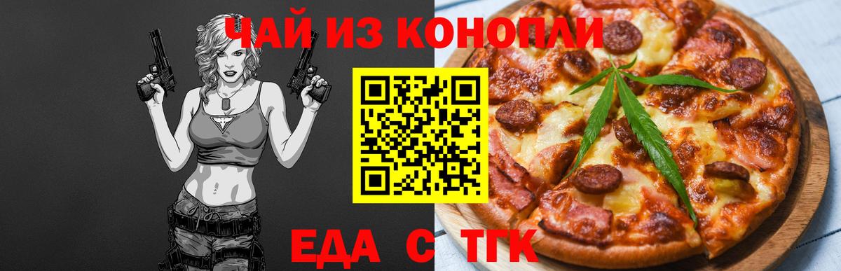 МЕФ  МЕТ  Канабис  Alpha-PVP СОЛЬ кристаллы  Ижевск  ГАШИШ  Вход с VPN  Лсд 25  Cocaine  ЭКСТАЗИ  Меф МЯУ МЯУ  