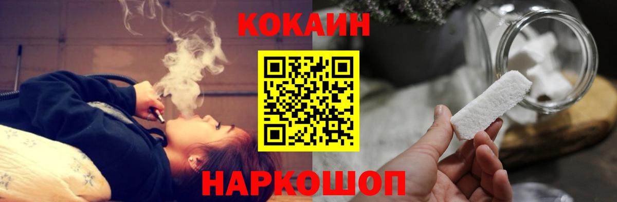 МАРИХУАНА Ижевск