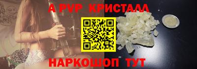 mix Краснокаменск