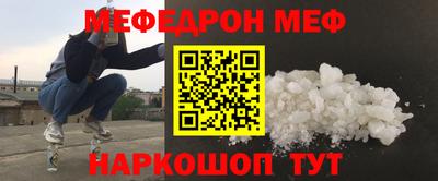 экстази Кумертау