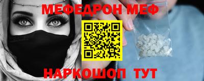 экстази Кумертау