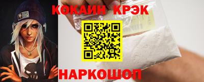 mix Краснокаменск