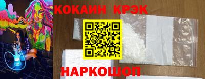 МДПВ Кунгур