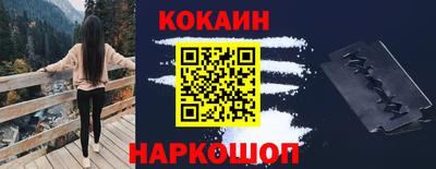 экстази Кумертау