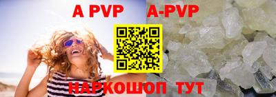 mix Краснодар
