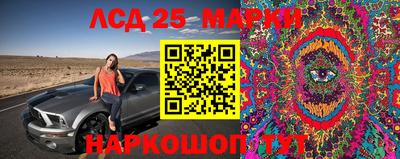 mix Краснокаменск