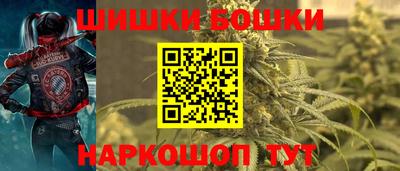 mix Краснокаменск