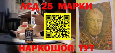 mix Краснодар