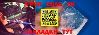 mix Краснодар