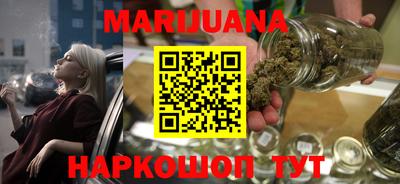 стафф Краснознаменск