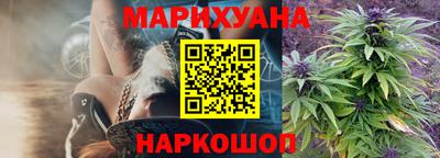 мяу мяу кристалл Кулебаки