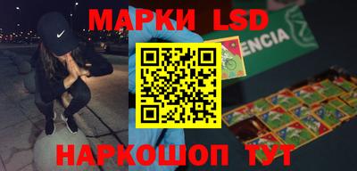mix Краснодар