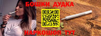 экстази Кумертау