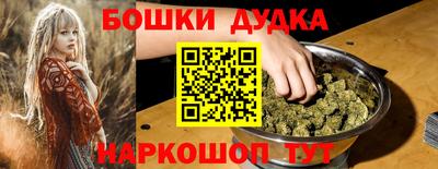 mix Краснодар