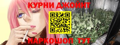 mix Краснокаменск