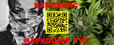 mix Краснодар