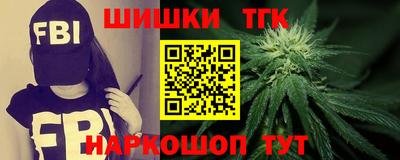 стафф Краснознаменск