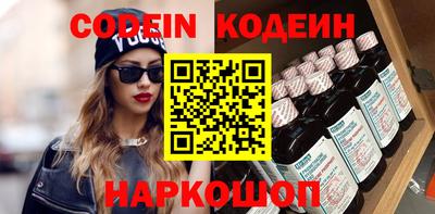mix Краснодар
