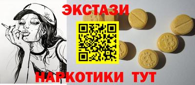 mix Краснодар