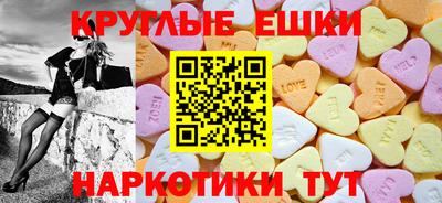 стафф Краснознаменск