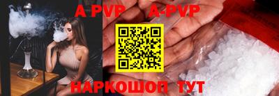 МДПВ Кунгур