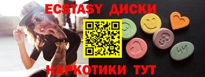 МДПВ Кунгур