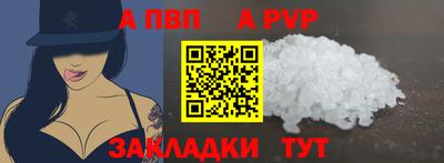 mix Краснодар