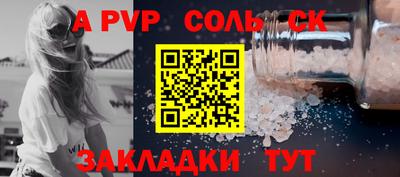 экстази Кумертау