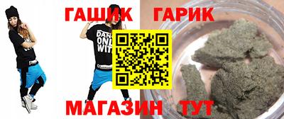 mix Краснодар