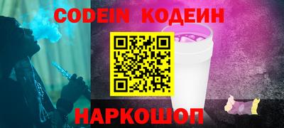 mix Краснодар