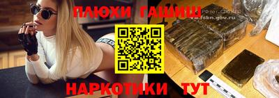 mix Краснокаменск