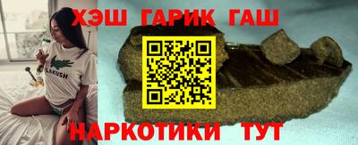 стафф Краснознаменск