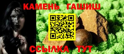 mix Краснокаменск