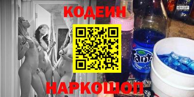 mix Краснокаменск