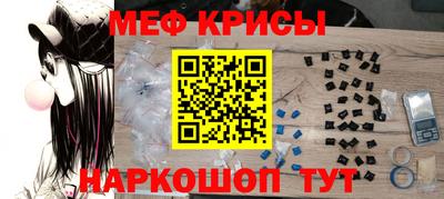МДПВ Кунгур