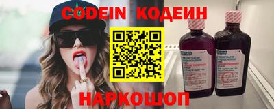 mix Краснодар